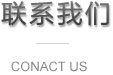 &#21315;&#20159;&#20307;&#32946;&#30331;&#24405;&#32593;&#31449;&#65288;&#20013;&#22269;&#65289;&#38598;&#22242;&#26377;&#38480;&#20844;&#21496;